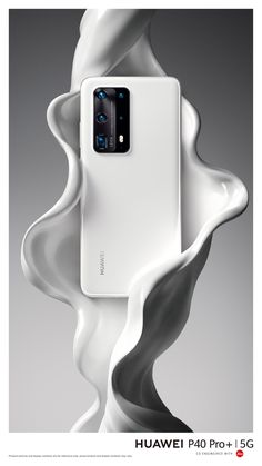 an image of a white cell phone in the shape of a wave on a gray background