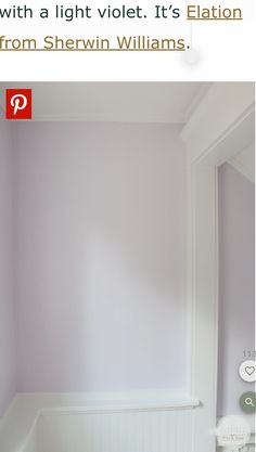 an empty room with light violet it's elation from sherwinn williams