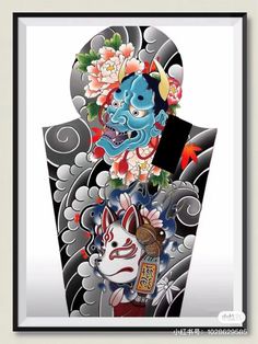 Daruma Doll Tattoo, Doll Tattoo, Daruma Doll, Ink Tattoo, Tattoo Design, Oil Painting, Collage