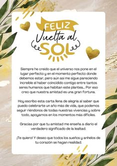 the back cover of a book with gold foil and leaves on it, in spanish