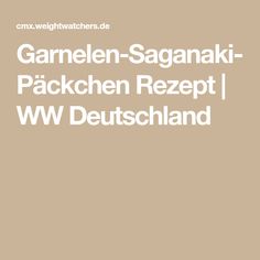 the words garnen - saganaki - packchen rezept, ww