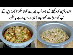 two bowls filled with food sitting on top of a stove