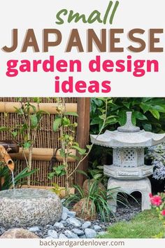 small japanese garden design ideas with text overlay