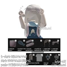 the instructions for how to use an inflatable baby carrier and headgear