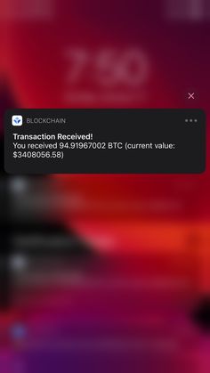 the text message on the phone says transaction received