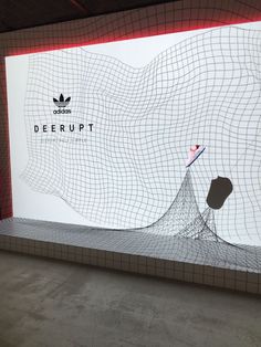 an advertisement on the side of a building for adidas's new brand, derupt