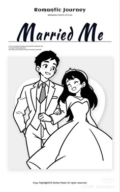 a man and woman standing next to each other with the words married me on it