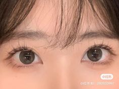 Eye Shape Claims For Dr, Korean Eye Contacts, Almond Eyes Makeup, Doe Eye Makeup, Japanese Eyes, Droopy Eyes, Punk Makeup, Almond Eyes