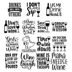 wine svg files for silhouettes and cut file cutting machines, with the words i don't give up on it