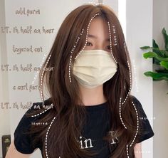 Oval Haircut, Korean Long Hair, Korean Haircut, Korean Hair Color, Hair Style Korea