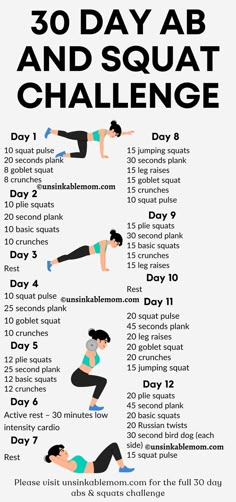 30 day ab and squat challenge for beginners Exercise Challenges For Beginners, January Squat Challenge, February Squat Challenge, 30 Day Ab And Glute Challenge, 30 Day Womens Workout Challenge, Fitness Challenges For Beginners, 28 Day Fitness Challenge, Sit Up Challenge 30 Day Beginner, 28 Day Workout Challenge For Beginners