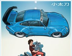 a man sitting on top of a skateboard next to a blue car