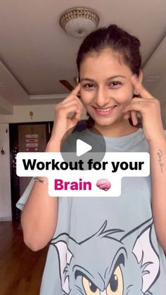 Riya Ajmera | Yoga Teacher on Instagram: "Train your Brain 🧠   (Brain exercises, brain workout, train your brain, master your mind,  brain booster, yoga, brain gym)" Super Brain Yoga Exercise, Mind Yoga, Exercises For Brain Health, Mind Workout, Exercise For Brain, Mind Exercises Brain, Train Your Brain Exercise, Brain Balance, Brain Booster Activities