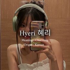 korean girl name | tags : #names #girl #girlnames #korean #koreannames Korean Usernames Ideas