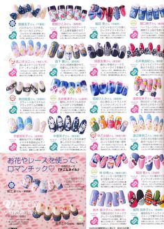 Gyaru Style, Set Nails