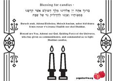 an advertisement for candles with the words blessing for candles written in hebrew and english on it