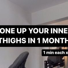 a statue is shown with the words, one up your inner thighs in 1 month