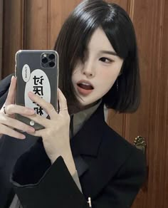 Girls Short Haircuts, Fotos Aesthetic, Korean Beauty, Ulzzang Girl, Maquillaje De Ojos