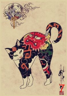 Tattoo Graphic, Japanese Cat, Asian Tattoos, Japanese Sleeve Tattoos, Japanese Tattoo Art, Tattoo Sleeve Men, Art Japonais, Japanese Prints, Japanese Tattoo