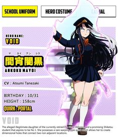 mayoi ankoku | yoiquu | bnha oc Yoiquu Bnha, Mha Quirks, Hero Ideas, Oc Bnha, Super Hero Outfits, Makijaż Smokey Eye, Hero Girl