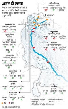 the map shows where to go and what to see in this area, including rivers