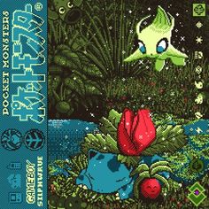 an old video game cover with plants and flowers in the foreground, and a bird flying over it