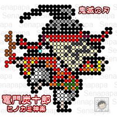 an image of a pixellated character in the japanese language