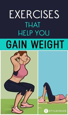 Weight Gain Plan, Weight Gain Workout, Weight Gain Diet, Put On Weight, Healthy Weight Gain, Fitness Exercises, Weights For Women, Gain Weight, Stubborn Belly Fat