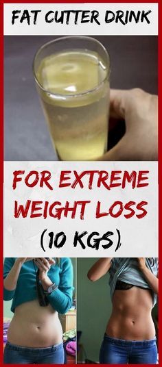 The Most Powerful FAT-BURNING Drink – For Extreme Weight Loss Wellbutrin Xl, Autogenic Training, Morning Workouts, Health Drinks, Weight Maintenance, Fat Burner Drinks, Fat Burning Drinks, Fat Burner