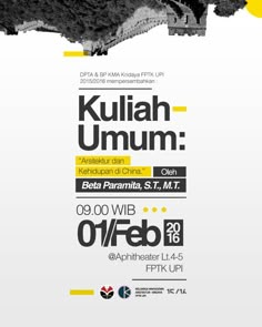 the poster for kulian umm is shown in black and white, with yellow accents