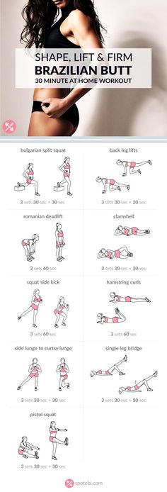 Want to know the secret to a perfect booty? Try this 30 minute sculpting and lifting Brazilian butt workout. Shape and firm your glutes and thighs fast! http://www.spotebi.com/workout-routines/shape-lift-firm-brazilian-butt-workout/ Efficient Workout, At Home Workout, Sport Women, Women Workout, Yoga Exercises, Trening Abs, Home Workout, Yoga Flow