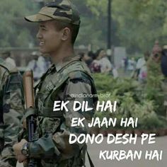 India Army, Motivational Poems