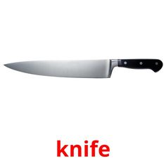 a knife with the word knife on it and an image of another knife in the background