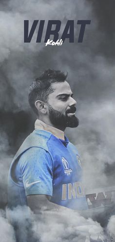 a man with a beard standing in front of clouds and the words virat on it