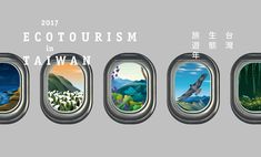 an airplane window with the words'ecotourism in taiwan'written on it