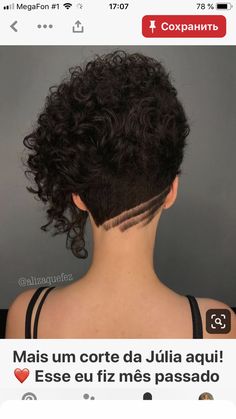 Curly Bob Haircuts, Boys With Curly Hair, Hair Tattoos, Penteado Cabelo Curto, Undercut Hairstyles, Short Haircut