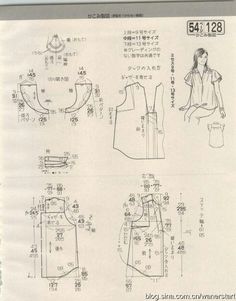 an instruction manual for how to sew a dress with sleeves and buttons on the front