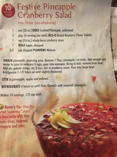 a menu for a pineapple cranberry salad with information on the front and side