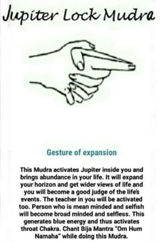 Mudra For Abundance, Abundance Mudra, Yoga Mudra, Vishuddha Chakra, Kundalini Meditation, Hand Mudras, Chakra Health, Yoga Facts, Yoga Kundalini