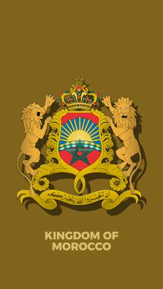 the kingdom of morocco coat of arms with two lions and a star above it, on a brown background