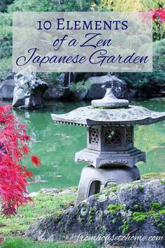 Garden Site, Meditation Garden, Japanese Garden Design