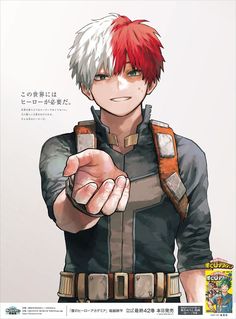 an anime character with red hair pointing his finger at something in front of the camera