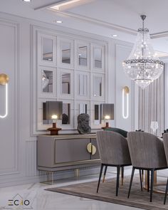 an elegant dining room with white walls and gold accents