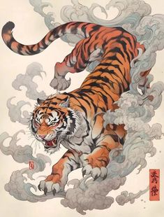 Tigre Y Dragon, Japanese Tiger Tattoo, Art Tigre, Japanese Tiger, Tiger Tattoo Design, Japanese Pop Art, Wal Art, Japanese Art Prints, Japanese Tattoo Art