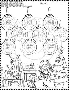 christmas math worksheet for kids to practice additions and subtracting numbers