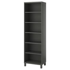 a tall bookcase with four shelves on each side