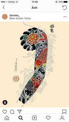 an image of a tattoo design on the phone screen, with chinese characters and flowers