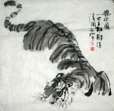 Chinese Tiger, Japanese Tiger, Watercolor Tiger, Tattoo Watercolor, Tiger Painting, Asian Painting, Tinta China