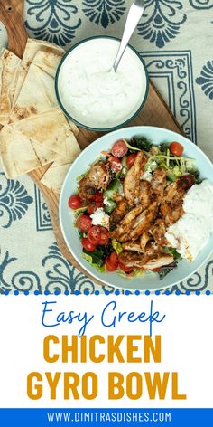 easy greek chicken gyro bowl with pita chips