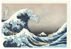 the great wave off kanishi